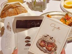 -壳里西餐厅Coquille Seafood Bistro(蒙自路店)