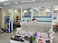 -诚之康口腔矫正种植中心(天通苑店)