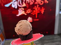 -大益茶庭(永庆坊店)