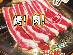 -韩罗苑(万象城店)