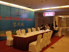 -大同王府至尊酒店