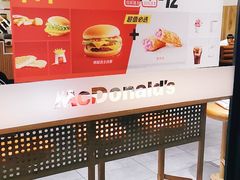 -麦当劳(顾村公园店)