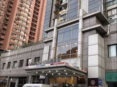 -上海豪德万源酒店(陆家嘴东方明珠店)