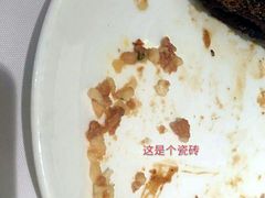 -上海老站(徐家汇店)