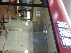 -肯德基(南昌路店)