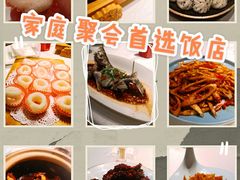 -云境岁月(象湖店)