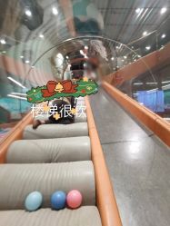 -泡泡米POPOME益智乐园(洪殿花园旗舰店)