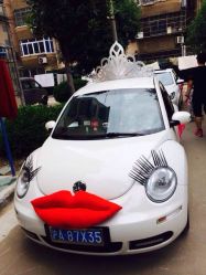 -畅步婚车(浦东店)