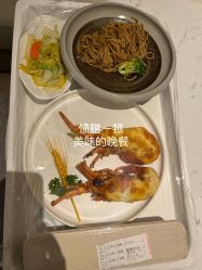 -蜜悦居月子会所(环贸中心店)