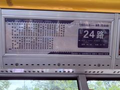 -双龙商场(环城南路店)