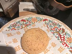 -旺爷砂锅·茶作(国贸城店)