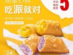 -麦当劳(世纪汇广场店)
