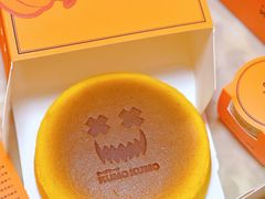 -KUMO KUMO甜品·冰淇淋(深圳壹方城店)