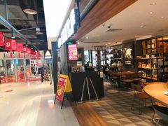 -乐凯撒披萨(中心书城店)