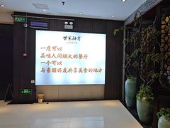 -柴米油盐(土菜院子店)