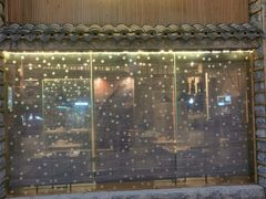 门面-隐鮨日料(北辰三角洲店)