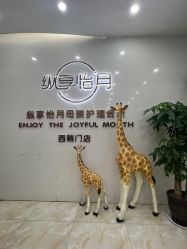 点击看大图 -纵享怡月月子中心(西稍门店)
