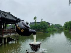 -董永七仙女文化园