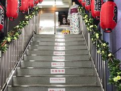 -东京浅草和服体验江户和装工房雅(浅草本店)