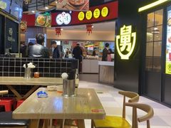 大堂-咬不得高祖生煎·简餐(天城商业中心店)