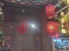 -钵家大院·地道湖北菜(江夏·大花岭店)