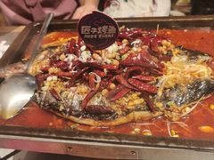 -匠子烤鱼(远大购物中心店)