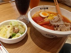 -味千拉面(敏捷广场店)