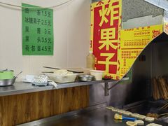 -真素诚·清真(新华路店)