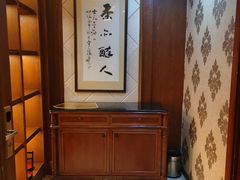 -吉祥格桑花开素食餐厅
