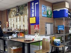 -丰裕(武夷路店)