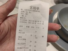 -鹿港小镇(黄金店)