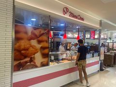 门面-都恩客(高岛屋百货店)