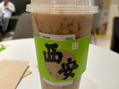 -奈雪的茶(大悦城店)