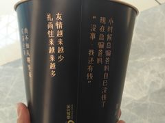 -博纳国际影城成都大悦城IMAX店
