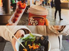 -胡仁根胡记炸炸炸