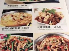 -黄金海岸水疗会所(凯利宾馆店)