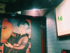 -平川日本料理