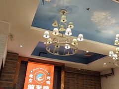 -龙聚德北京烤鸭(沙坪坝华宇A馆店)