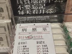 -KAFKA·卡夫卡咖啡(文林店)