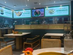 -绿草地·湘菜(芙蓉天街店)
