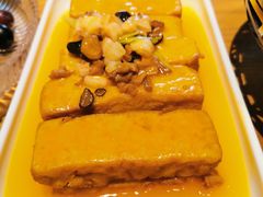 秘制鸡汁豆腐-隔壁老王·家常云南菜(花巷店)