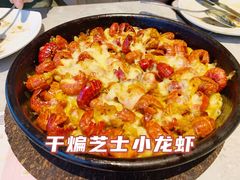 -必胜客(航洋国际店)