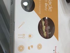 -BreadTalk面包新语·烘焙蛋糕(海岸城店)