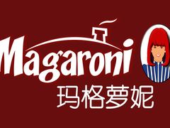 -玛格萝妮比萨屋(陆家浜路店)