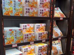 -黑色经典臭豆腐·湖南特产(坡子街特产局店)