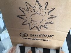 -Sunflour(来福士店)