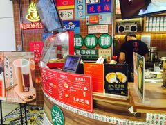 -美芝莲(领展购物广场中关村店)