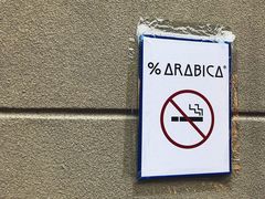 -% Arabica阿拉比卡咖啡(武康路店)