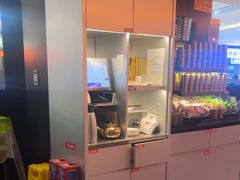 -探鱼·鲜青椒爽麻烤鱼(银泰城店)
