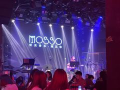 -MOSSO音乐酒吧·live house(南京旗舰店)